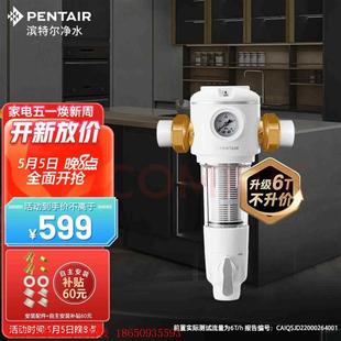 送4分 滨特尔b140 带条码 有防伪 1104全新未开封