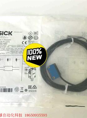 德国西克SICK传感器GTE6-P1231 订货号10657
