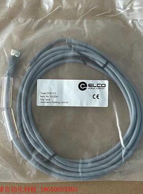 ELCO宜科连接线C08.3-2