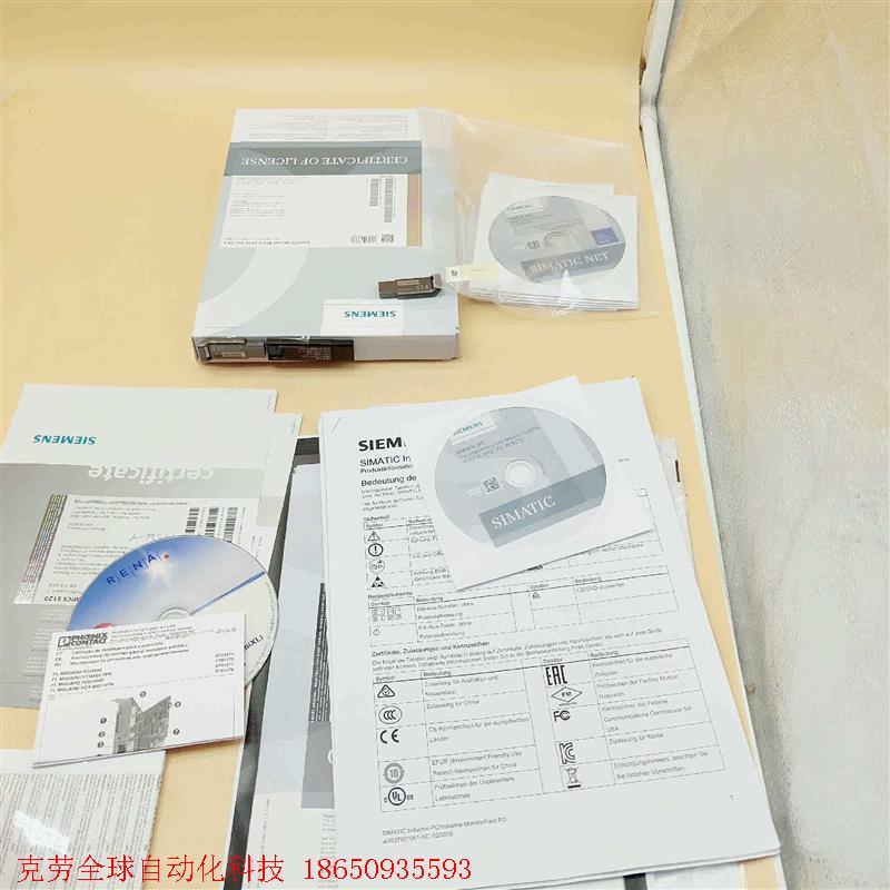 6ES7671-1RC08-0YA0 西门子winac  R