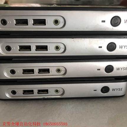 戴而Wyse PxN p25 5030 VMware虚拟化