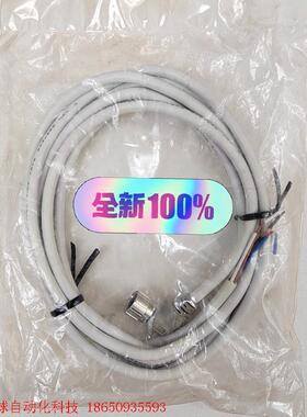 SMC ITV电气比例阀连接线P398020-501-3 电