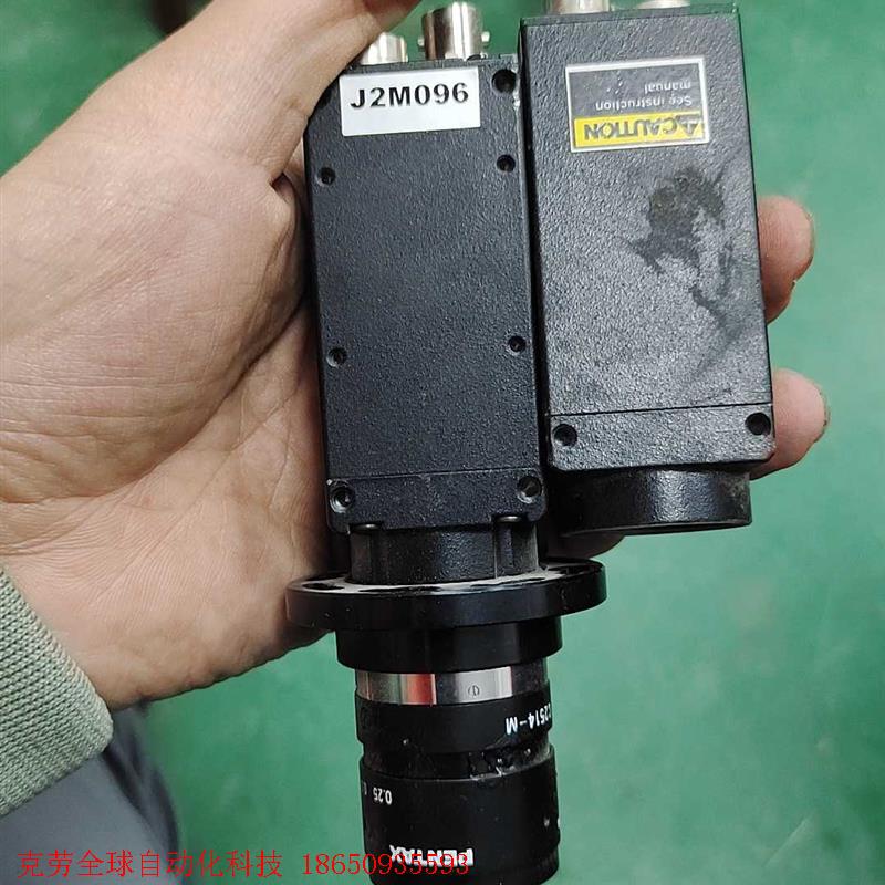 日本工业相机 eia j2m096, STC-1001TRI