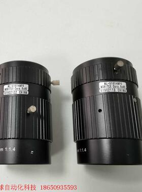 MORITEX ML-U1614-MP9 900万像素1英寸