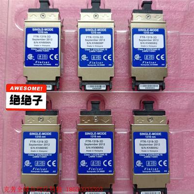 Finisar FTR-1319-3D 1310nm  34