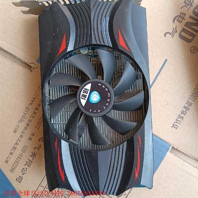 铭影GTX650 - 1G D5 成色不错  经测试 一切正