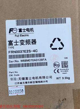 全新原装FRN0037E2S-4C富士变频器ACE系列,现货