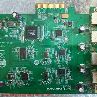 4BU3X4 一张 PICE4XE101新