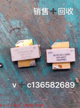 BLF6G10LS-135R   高频管