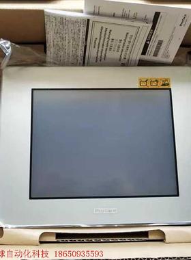 全新原装普洛菲斯 GP-4501TW 触摸屏PFXGP450