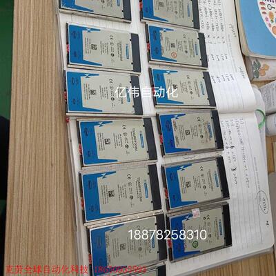 TSXMRPC003M,TSXMRPC01M7,TSXMRP