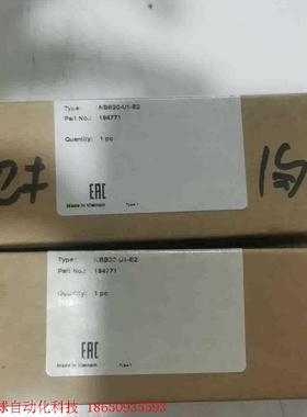 全新倍加福传感器KBB20-U1-E2    2个打包议价出