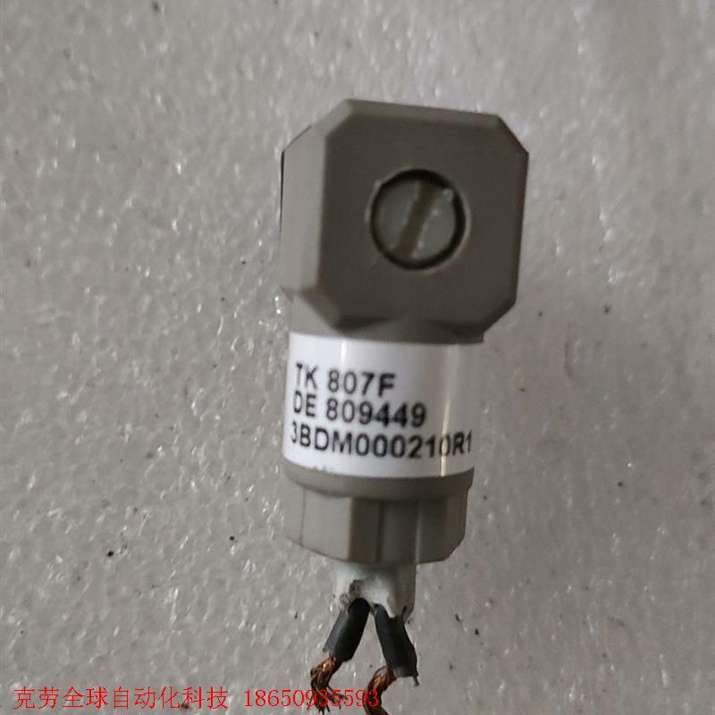 ABB AC800F电源连接头  TK807F /3BDM0