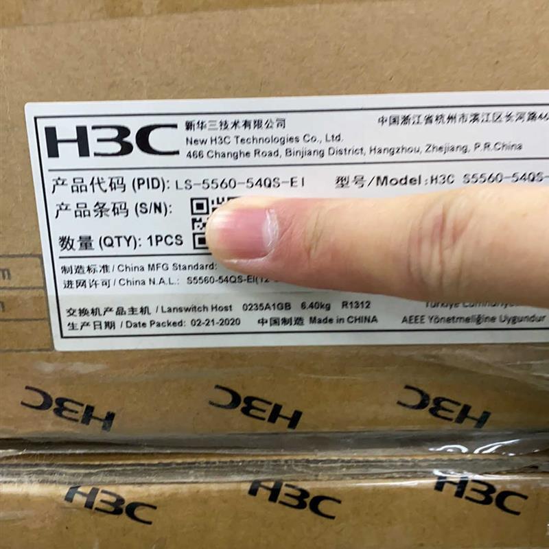 H3C LS-5560-54QS-EI 全新原装 含电源。加