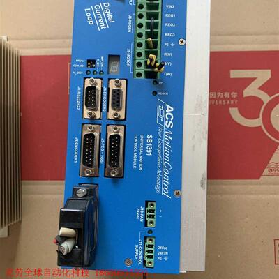 SB1391C-E-R-A-LBL,SB1391-C-E-R