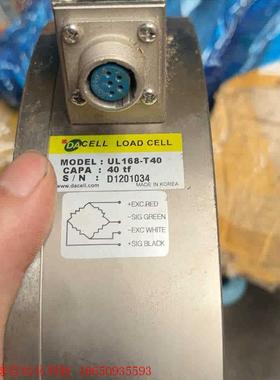 韩国进口DAcell支撑转盘UL168-T40有三个,轴承。