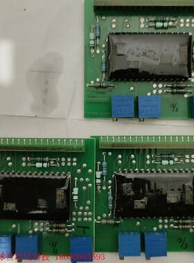 KONGSBERG NN -832 HE 220293E 拆