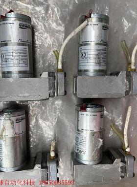 KAG 电动无刷抽水泵 M48x25/I, 转速3650mi