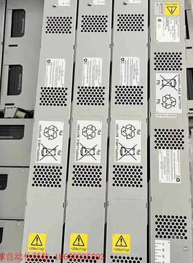 IBM 98Y9535 DS8870 DS8820电池 实物