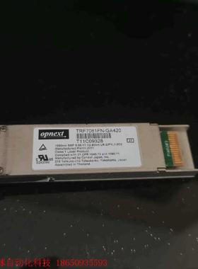 opnext万兆光模块  TRF7061FN-GA420