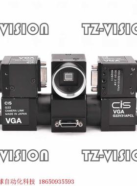 CIS VCC-G22V31APCL 黑白CCD工业相机 c