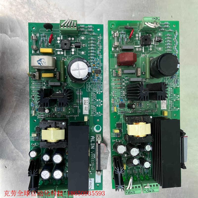 JOVE JVE-S2 94V-0主板成色型号如图要的联系议