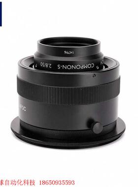 Schneider COMPONON-S 2.8/50 MA
