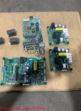 安川变频器H1000/A1000主板,驱动电源板ETC710