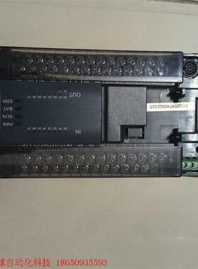 汇川    H3U-0808PMRTA-INT、H2U-36