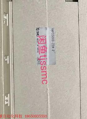 SMC电磁阀VVFS5000-22-2A VVFS5000-