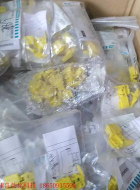 SIEMENS西门子5ST3 801手柄锁定装置 全新