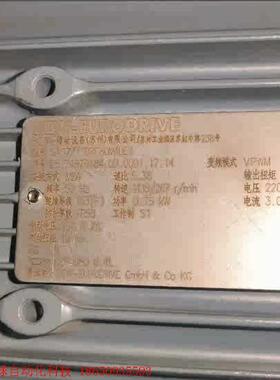 出1台 赛威传动/Sew-Eurodrive, SA37/T