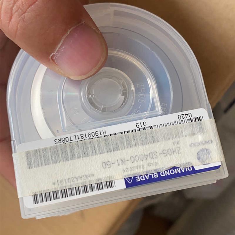 DISCO刀片 ZHZZ-SD3500-H1-90-A172