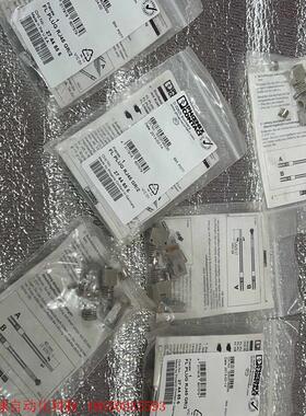 菲尼克斯以太网接头 2744856 FL PLUG RJ45