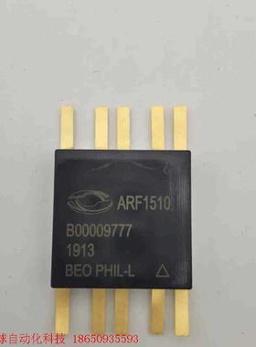 电源模块ARF1510   CC4010B