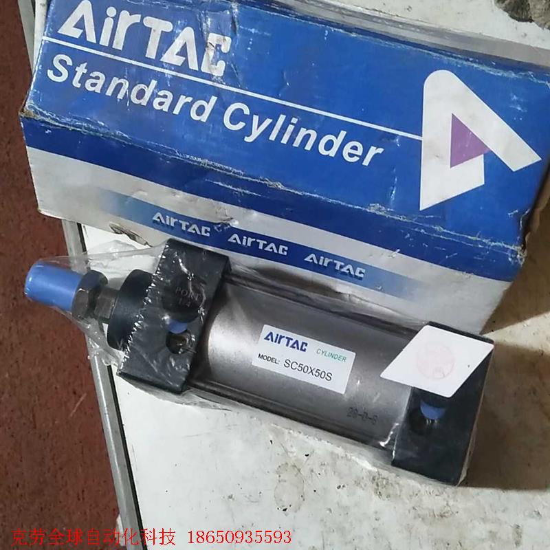 AirTac/亚德客气缸SC50X50S