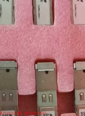 RAISECOM 全新光纤