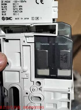 SMCSMC真空发生器ZK2C07K5FC-06拆机件、层色