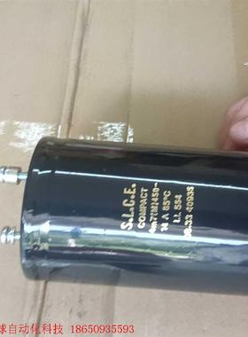 S.L.C.E电容 法国十月SLCE电容,450 V,470