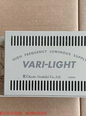 Kyoto VARI-LIGHT LSC-C30 议价