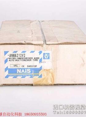 panasonic ANMA212V2 视觉系统控制器 现货
