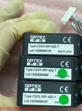 OPTEX激光位移传感器CD33-30P-422-Y,实物拍