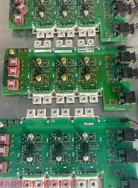 A5E00825001(2张)A5E36717812(1张)