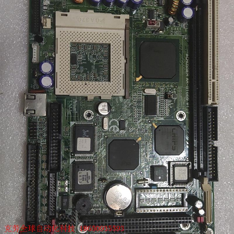 AR-B1660 V1.7  工业工控主板 包好