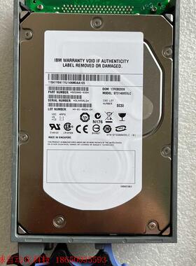 IBM-03N6350 146.8G 15K实物拍摄