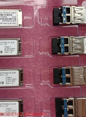 740-031981   Juniper  10G-1310