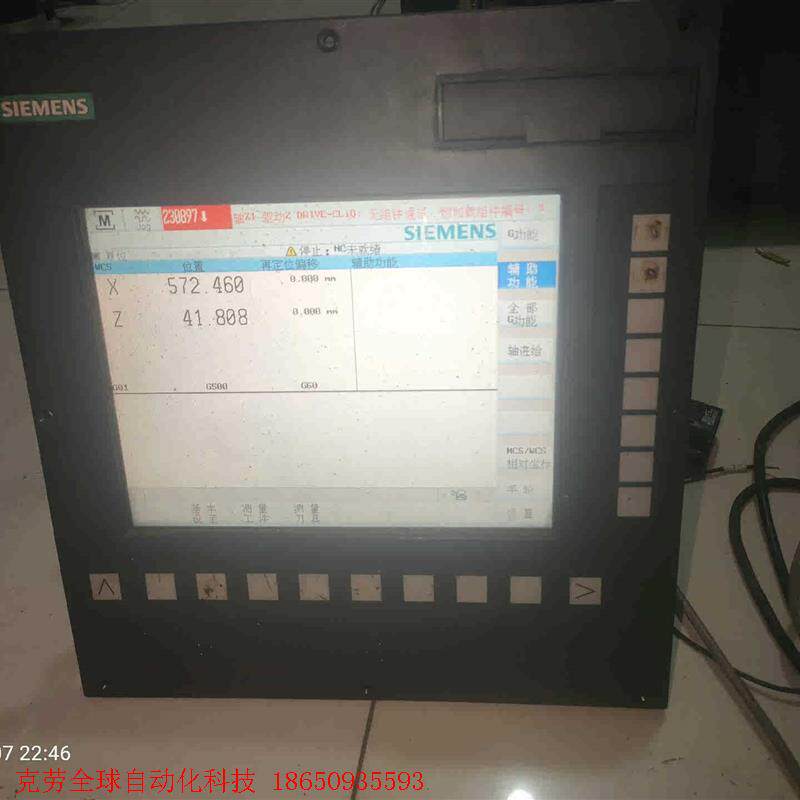 西门子802Dsl数控系统一套主机键盘mcp io板都在,T
