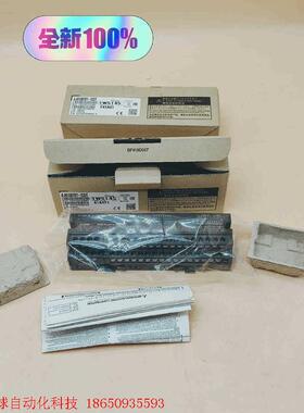 AJ65SBTB1-32D1三菱cclink模块包邮顺丰全新