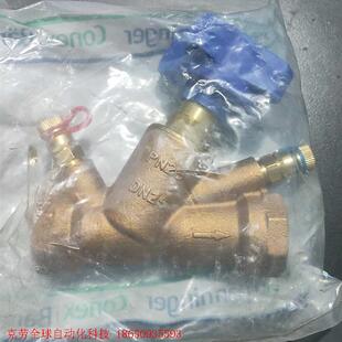 德国班尼戈Conex I Banninger ,光头青铜