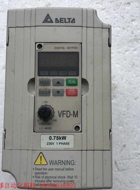 台达变频器  VFD007M21A-Z ,220V ,0.7